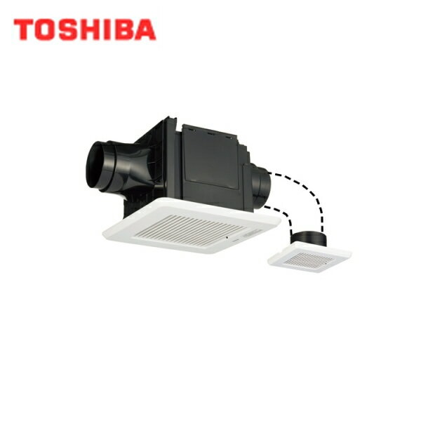 DVP-T14CLQB 東芝 TOSHIBA ダクト用換気扇スタンダード格子タイプ優良住宅部品 2部屋用 送料無料