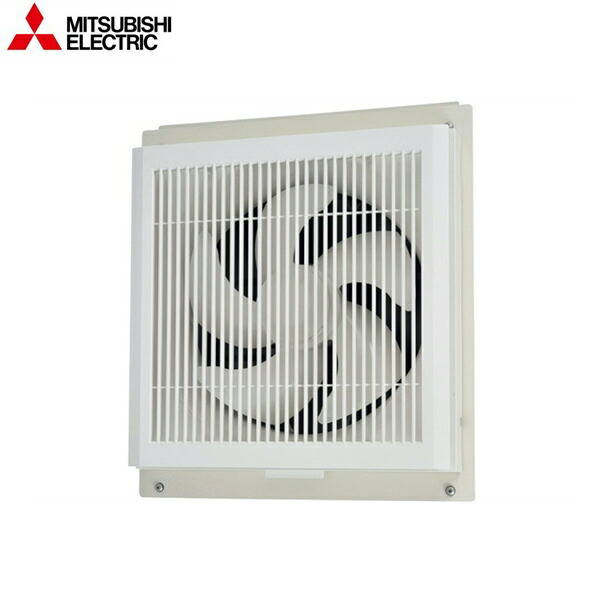 EX-20SC4-RK 三菱電機 MITSUBISHI 学校用標準換気扇 窓枠据付け格子タイプ 送料無料 9,934円