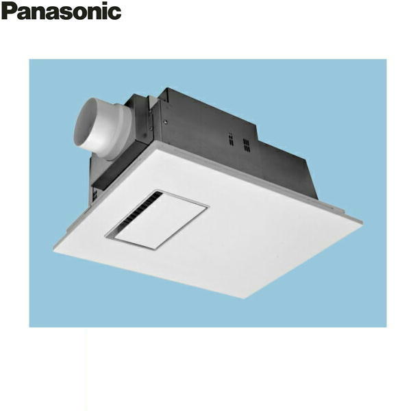 FY-13UG6V パナソニック Panasonic 2階建てバス風通しかわき切る機 上昇限度埋込形1室風通し用 貨物輸送無料