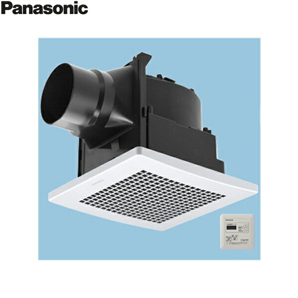 FY-17J8T/56 パナソニック Panasonic 天井埋込形換気扇 24時間・居所換気兼用 ルーバーセット 送料無料