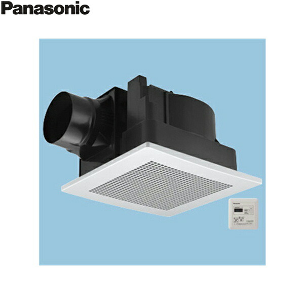 FY-32J8T/56 パナソニック Panasonic 天井埋込形換気扇 24時間・局所換気兼用 ルーバーセット 送料無料 18,292円