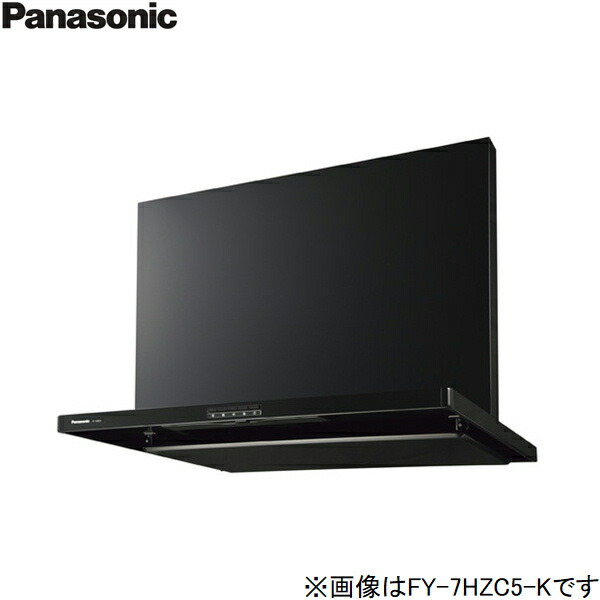 FY-9HZC5-K パナソニック Panasonic レンジフード本体 90cm幅 スマートスクエアフード 送料無料 37,720円