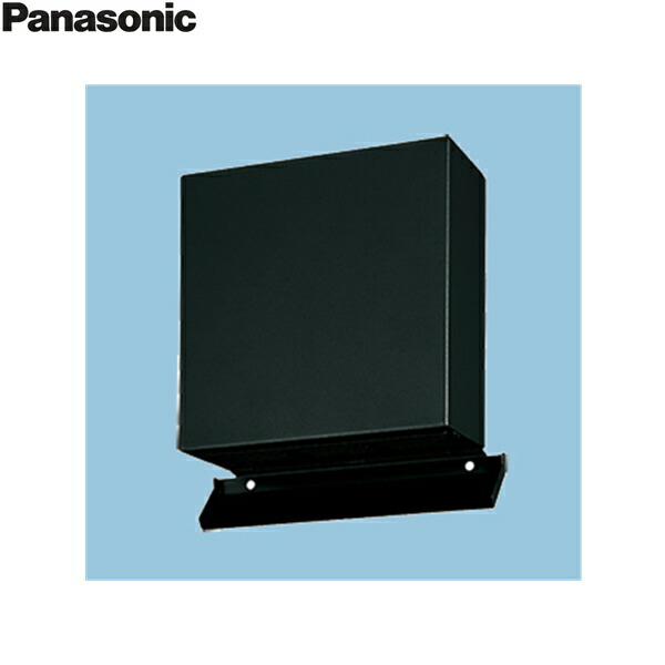 FY-CUXE06-K パナソニック Panasonic 気調システム 部材 排気フード ブラック 送料無料
