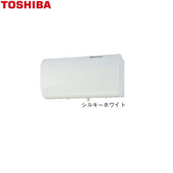 VFP-10JD 東芝 TOSHIBA パイプ用ファン同時給排気形シロッコファン形パイプ用 送料無料 8,544円