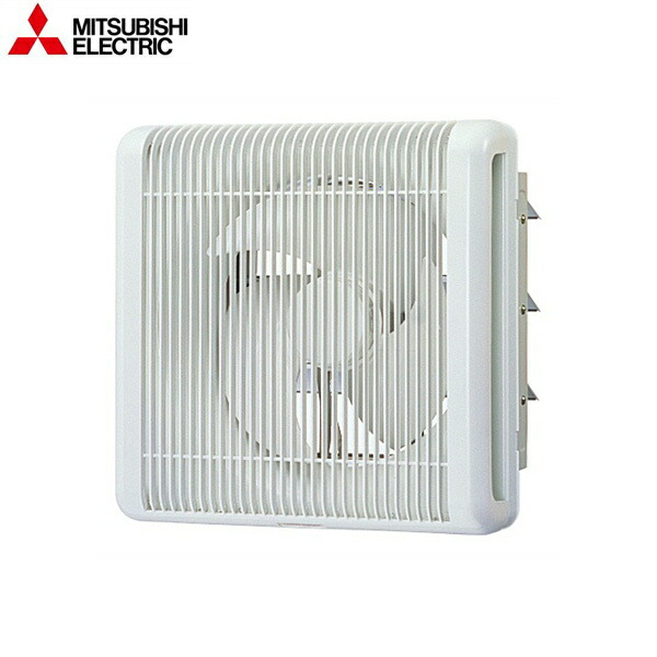 EFG-40KDSB2 三菱電機 MITSUBISHI 業務用有圧換気扇 耐湿形 格子タイプ 羽根径40cm 送料無料
