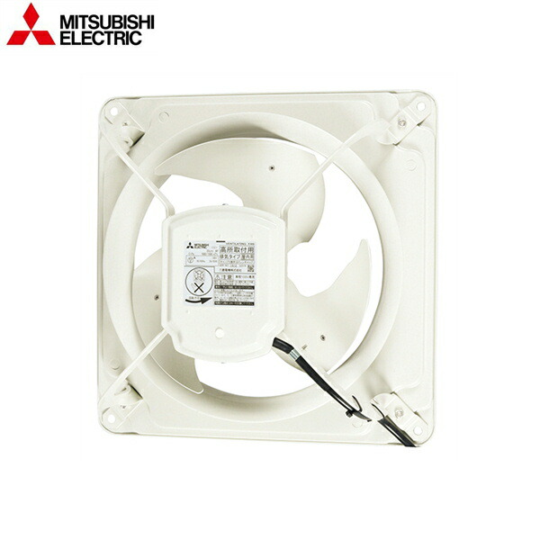 EWF-30BSA2 三菱電機 MITSUBISHI 産業用有圧換気扇 低騒音形 羽根径30cm 排気タイプ 単相100V 送料無料 17,673円