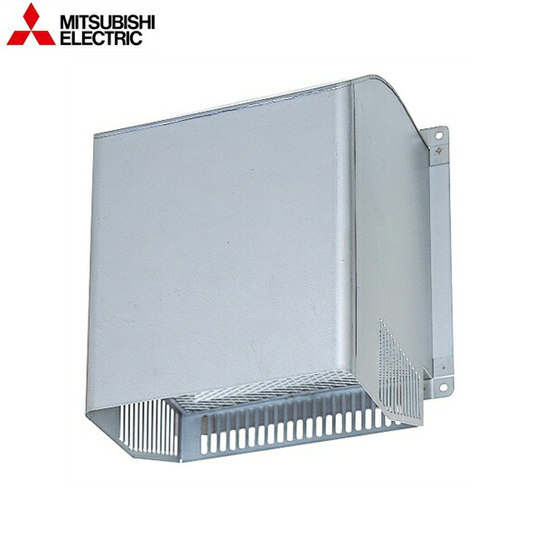 なおなお書き-25CSDK3 三菱電機 MITSUBISHI 有圧換気扇取り合わせ部材 御勤め用有圧換気扇用 給排気ガス形ウェザーカバー 貨物輸送無料