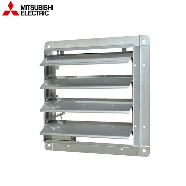 PS-60SMXTA3 三菱電機 MITSUBISHI 有圧換気扇システム部材 有圧換気扇用シャッター 電動式 単相200V 送料無料 43,561円