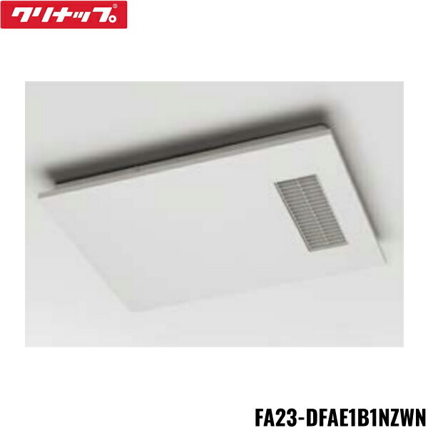 FA23-DFAE1B1NZWN クリナップ CLEANUP ラクヴィア 風通しかわき切る暖房装置機 白いこと 100V 三菱電機製 貨物輸送無料