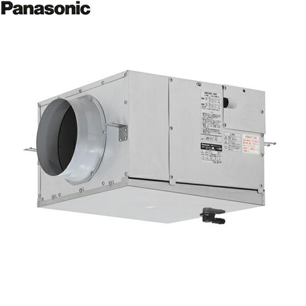 FY-20DCF3 パナソニック Panasonic ダクト用送風機 消音ボックス付送風機 耐湿形キャビネットファン 送料無料