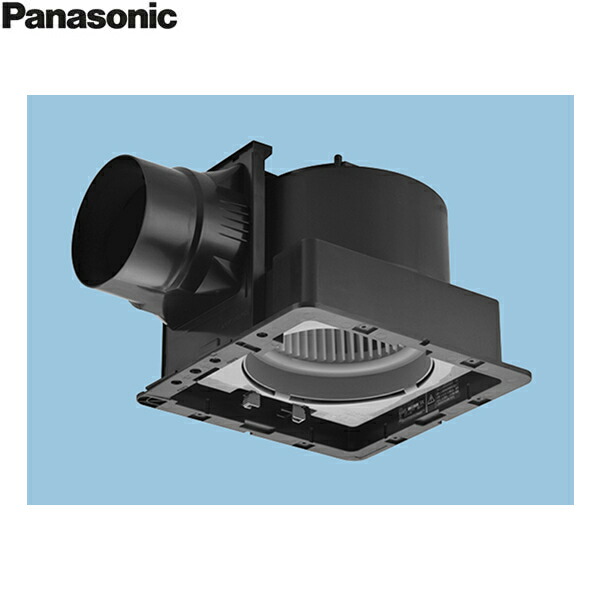 FY-27JD8 パナソニック Panasonic 天井埋込形換気扇(樹脂)常時排気 ルーバー別売 送料無料