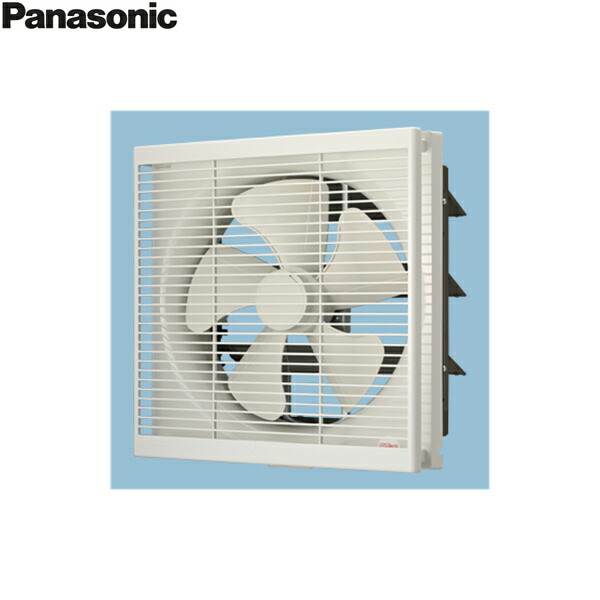 FY-30AE6/43 パナソニック Panasonic 事務所用・居室用換気扇 排気・風圧式シャッター ルーバーセット 送料無料