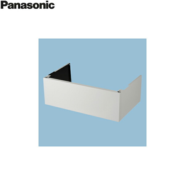 FY-MHY622R-W パナソニック Panasonic 浅形フラットレンジフード用幕板セット 幅60cm 組合せ高さ25.5cm ホワイト 送料無料