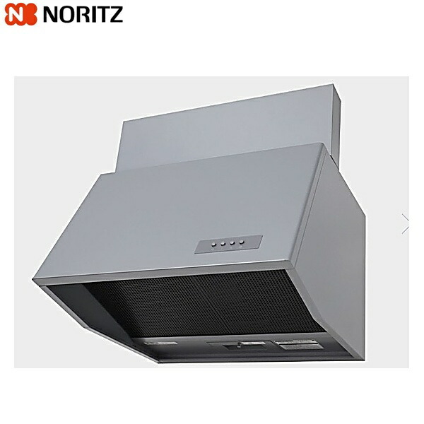 NFG7B06SI ノーリツ レンジフード ブーツ型 シロッコファン 75cmタイプ シルバー 前幕板200mm 送料無料