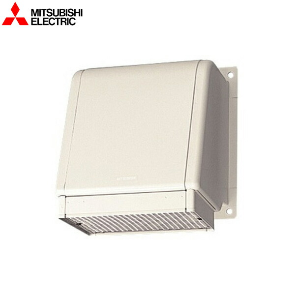 SHW-30TDB3 三菱電機 MITSUBISHI 有圧換気扇システム部材 風圧シャッター付ウェザーカバー 鋼板タイプ 送料無料 20,704円