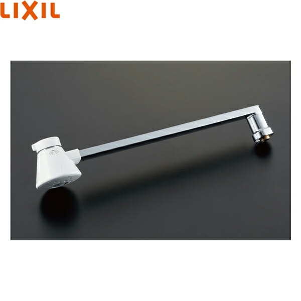 A-10335-33 リクシル LIXIL/INAX 水栓金具オプション 吐水口部 ミスト吐水付 送料無料 12,006円