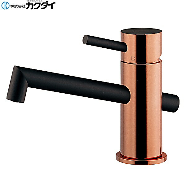 183-019A-BR カクダイ KAKUDAI シングルレバー混合栓 送料無料 26,904円