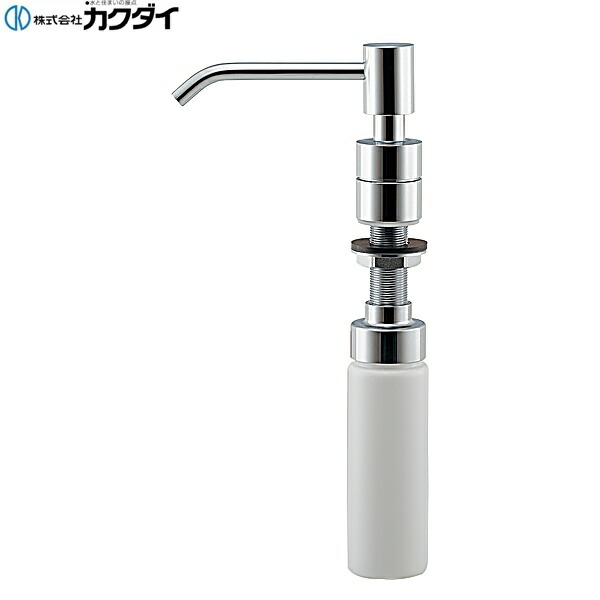 205-927 カクダイ KAKUDAI ソープディスペンサー ムースタイプ 送料無料 11,167円