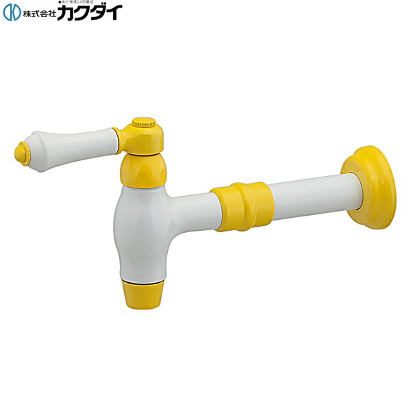702-035-Y カクダイ KAKUDAI 横水栓 送料無料