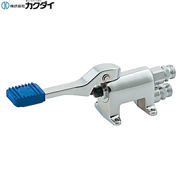 785-600 カクダイ KAKUDAI フットバルブ 送料無料