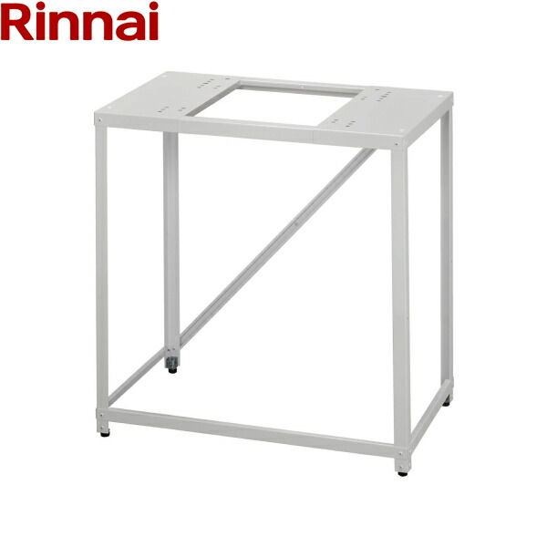 DS-80BSF リンナイ RINNAI 空調設備露天機結びつき用専用台 貨物輸送無料