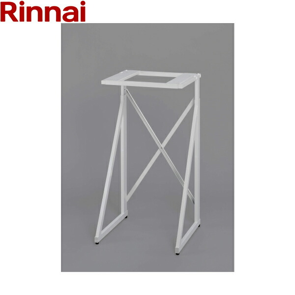 DS-80HSF リンナイ RINNAI 乾太くんオプション部材 専用台(高) ピュアホワイト 貨物輸送無料