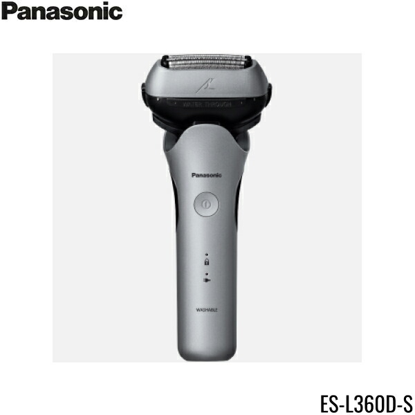 ES-L360D-S パナソニック PANASONIC ラムダッシュ3 3枚刃 シルバー 送料無料 14,294円