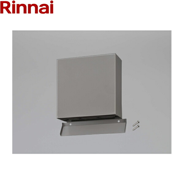 VB-JG100S-R リンナイ RINNAI 乾太くんオプション部材 配管ボンネット 後後ばらい Φ100 貨物輸送無料