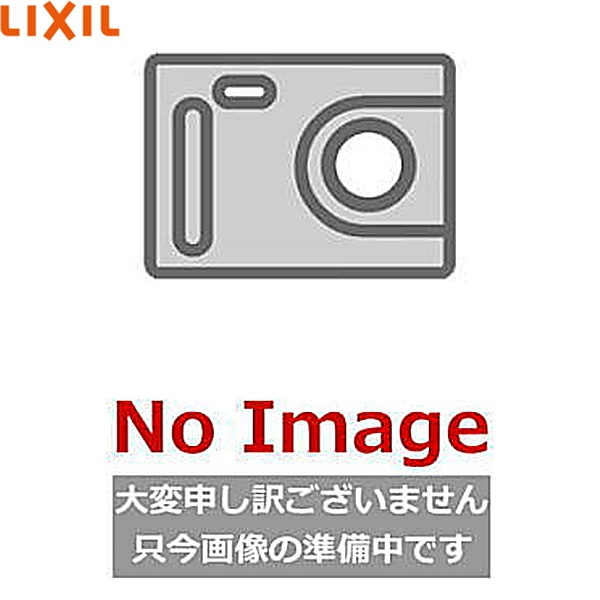 BM-UACK201-MAFG リクシル LIXIL リノバ うわばReフロア用 薄床見切り材(アルミ) シルバー 1本入り L=2000mm