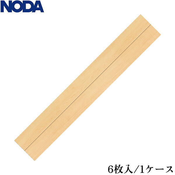 C6S1P1 ノダ カナエル C6 色:メープルペール 送料無料 14,078円