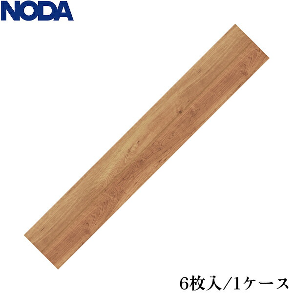 JMD12S1BC ノダ カナエル メイボクデザイン・Jベース 色:ブラックチェリー柄 送料無料