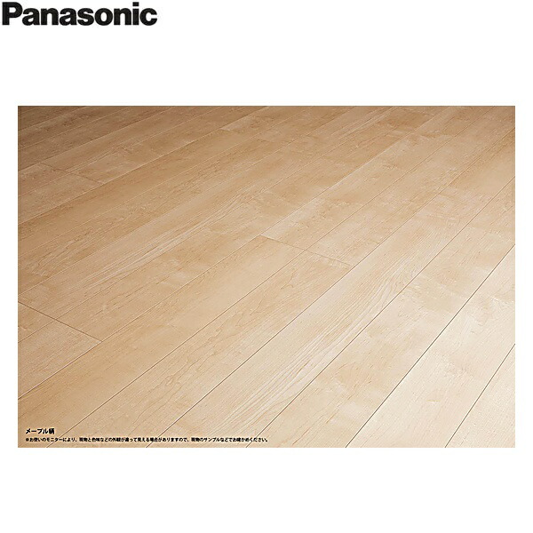 KEHSV2VJY パナソニック PANASONIC ベリティスフロアー ダブルコート メープル柄 1ケース6枚入 3.3平米 送料無料
