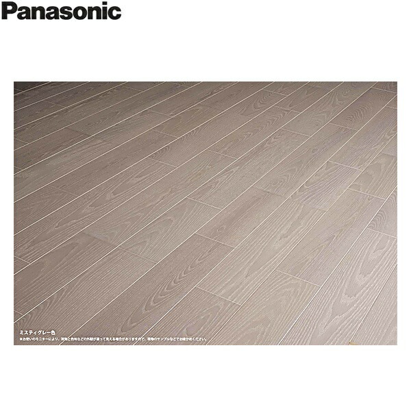 KEHWV2SVLP パナソニック PANASONIC マイスターズウッドフロアー ダブルコート ミスティグレー色 アッシュ突き板 1ケース6枚入 3.3平米 送料無料