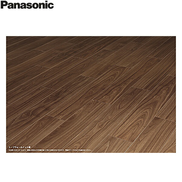 KERS1PT パナソニック PANASONIC USUI-TA トープウォールナット柄 送料無料