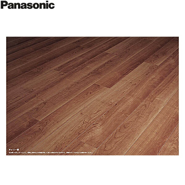 KGS2CY パナソニック PANASONIC ベリティスフローリング ダブルコート チェリー柄 1ケース12枚入 3.16平米 送料無料