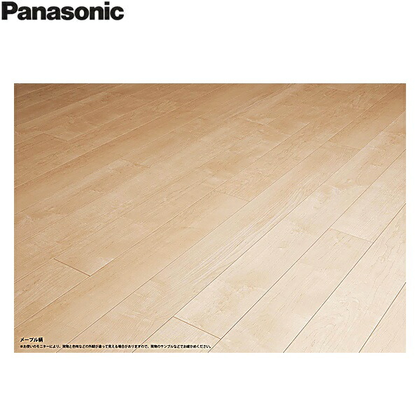 KGS2JY パナソニック PANASONIC ベリティスフローリング ダブルコート メープル柄 1ケース12枚入 3.16平米 送料無料 15,740円