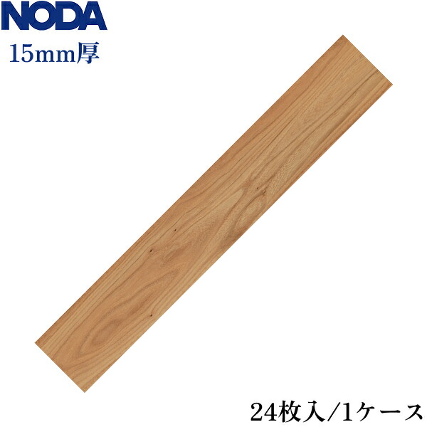 MD40YDS1EM ノダ メイボクデザイン防音床暖40 色:エルム柄 送料無料 21,337円