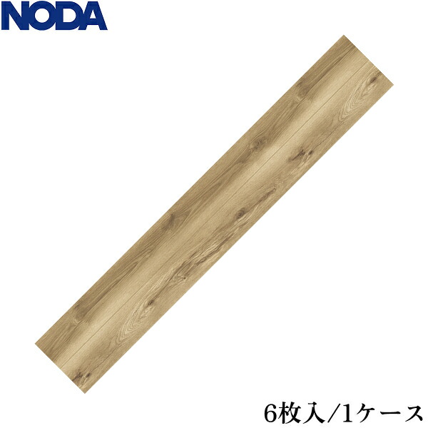 R6S1G2 ノダ カナエル R6 色:オークグレージュ 送料無料 13,507円