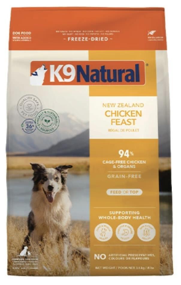 K9ナチュラル k9natural フリーズドライ チキンフィースト 3.6kg 鶏肉のご馳走 総合栄養食 犬用 ドッグフード 26,428円