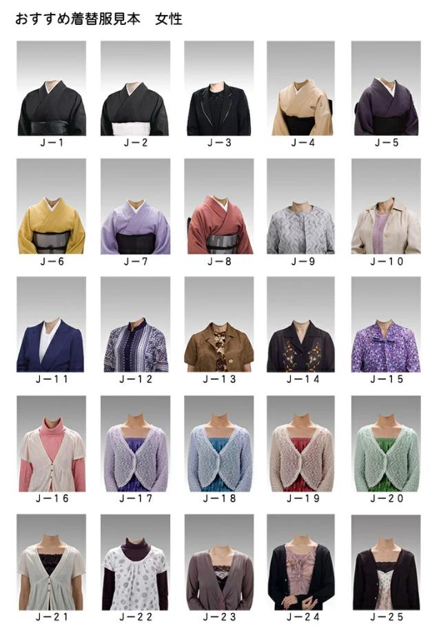 遺影 作成 四切 額入り 短納期 プロ仕上げ ピント シミ シワ 修正 四つ切り 四つ切 サイズ 額 遺影写真 制作 葬儀写真 肖像写真 慰霊写真 生前遺影 葬式の写真 終活 着せ替え バック消し 背景変更 作り直し 作り替え 再作成_12