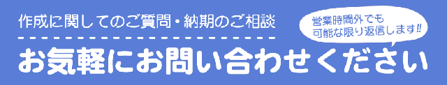 遺影 作成 ハガキサイズ 額入 短納期 プロ仕上げ ピント シミ シワ 修正 ハガキ判 ハガキ KG サイズ 額 遺影写真 制作 葬儀写真 肖像写真 慰霊写真 生前遺影 葬式の写真 仏壇 終活 着せ替え バック消し 背景変更 作り直し 再作成_17