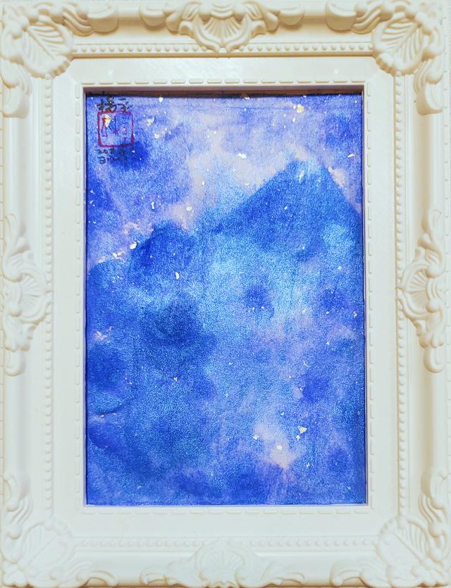 楊平 Fujiyama1 ？8x12cm？？ink on washi paper ？ Nihonga pigments 2026