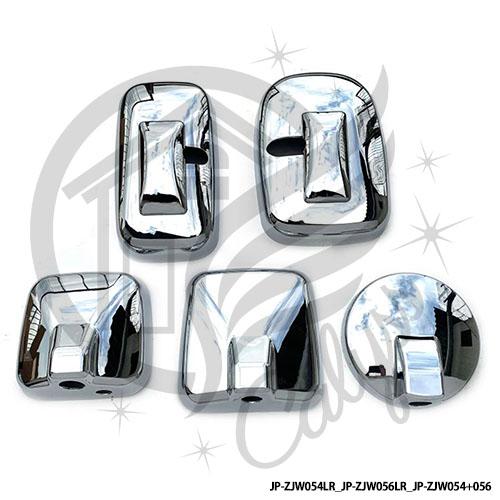 日野大型エアループレンジャー(H23.8〜H29.4) 17レンジャー(H29.5~)大型車用 ミラーカバー 7点セットヒーター付 サイド アンダーミラー 217mm