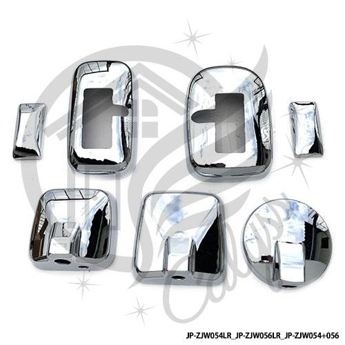 日野大型エアループレンジャー(H23.8〜H29.4) 17レンジャー(H29.5~)大型車用 ミラーカバー 7点セットヒーター付 サイド アンダーミラー 217mm_2