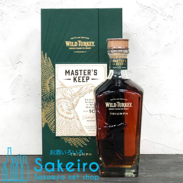 ワイルドターキー マスターズキープ トライアンフ 52％ 750ml[ウイスキー][御歳暮 贈り物 御礼 母の日 父の日 御中元]