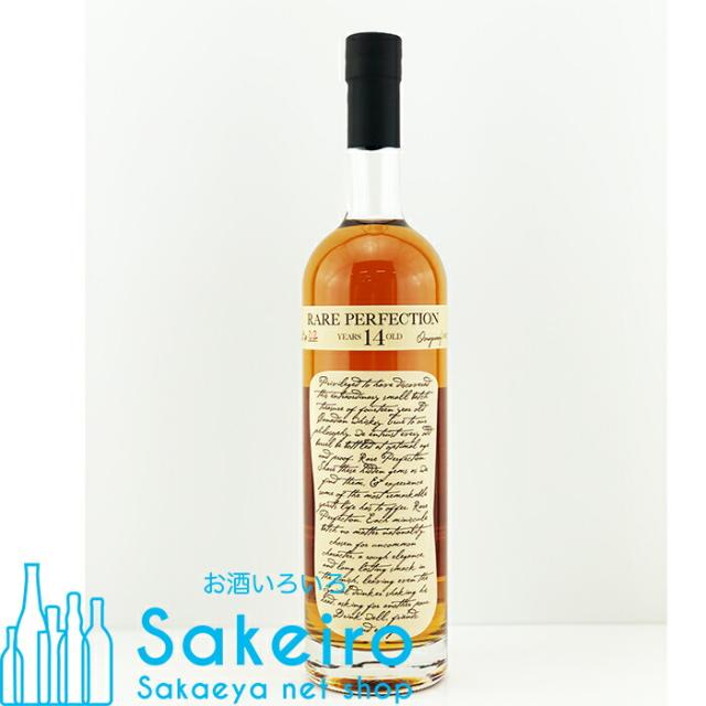 レアパーフェクション 14年 オーバープルーフ 50％ 750ml[ウイスキー][御歳暮 贈り物 御礼 母の日 父の日 御中元]