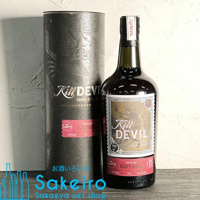 キルデビル ガイアナ ダイアモンド コラムン スティル 2003 17年 54.4％ 700ml [御歳暮 贈り物 御礼 母の日 父の日 御中元] 14,508円