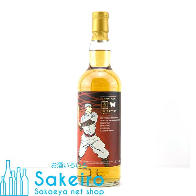ガイアナラム ポートモラント 2002 17年 アートワーク ウイスキーエージェンシー＆スリーリバーズ 49.1% 700ml バレル[御歳暮 贈り物 御礼 母の日 父の日 御中元]