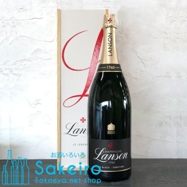 ランソン ブラック クリエイション ジェロポアム シャンパーニュ 12.5% 3000ml