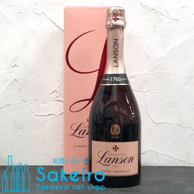 ランソン ロゼクリエイション ギフトBOX シャンパーニュ 12.5% 750ml